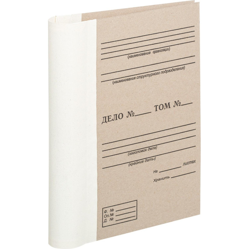 Папка архивная коленкор