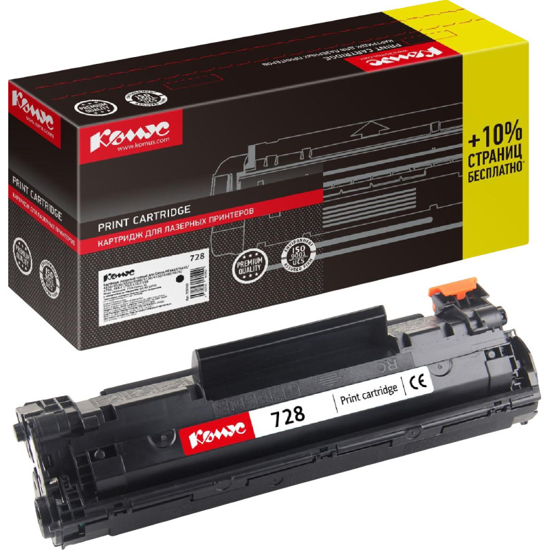 Картридж лазерный Комус Cartridge 728 черн для Canon MF4410/4430