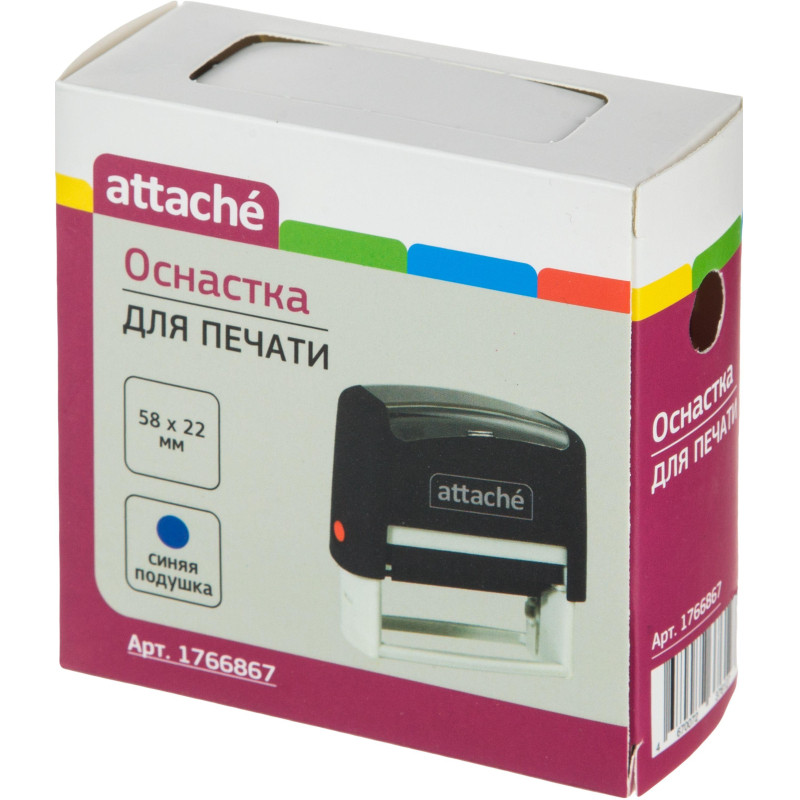 Оснастка для штампов пластик Attache 58х22 мм 9013 Оснастка для штампов пластик Attache 58х22 мм 9013