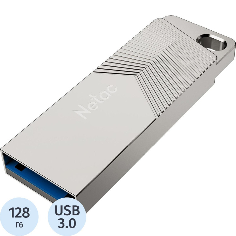 Флеш-память Netac UM1 USB3.2 Highspeed Flash Drive 128GB