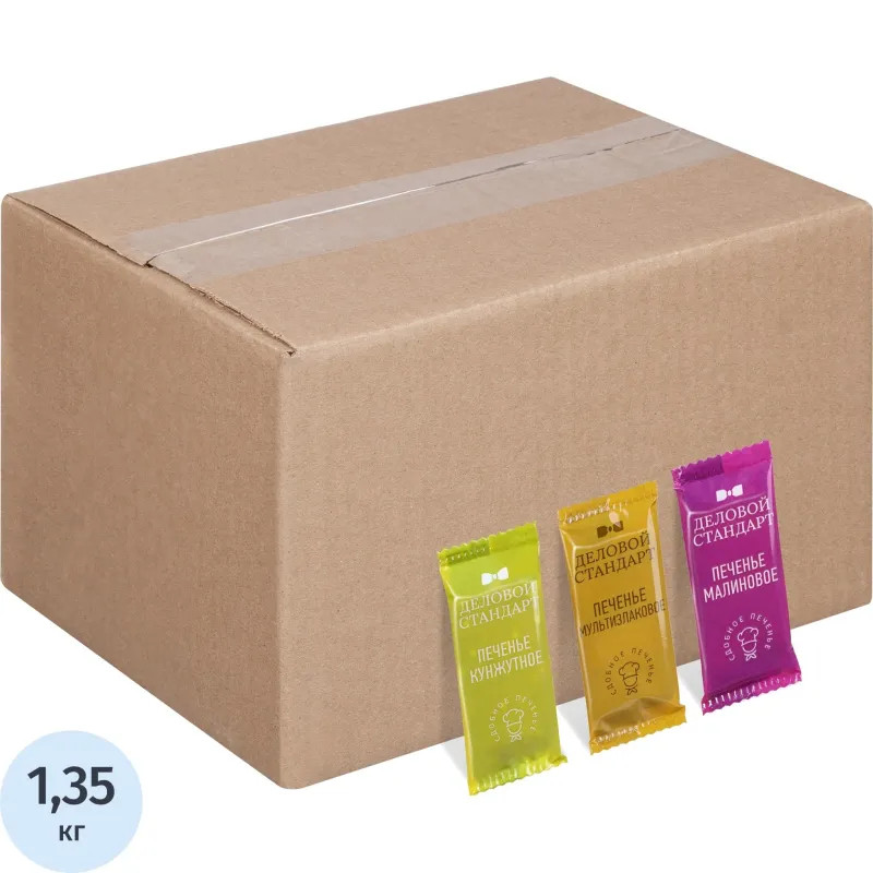 Печенье Деловой Стандарт(Кунжутное,Малиновое,Мультизлковое)инд.уп,300шт/уп
