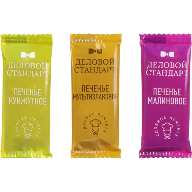 Печенье Деловой Стандарт(Кунжутное,Малиновое,Мультизлковое)инд.уп,300шт/уп
