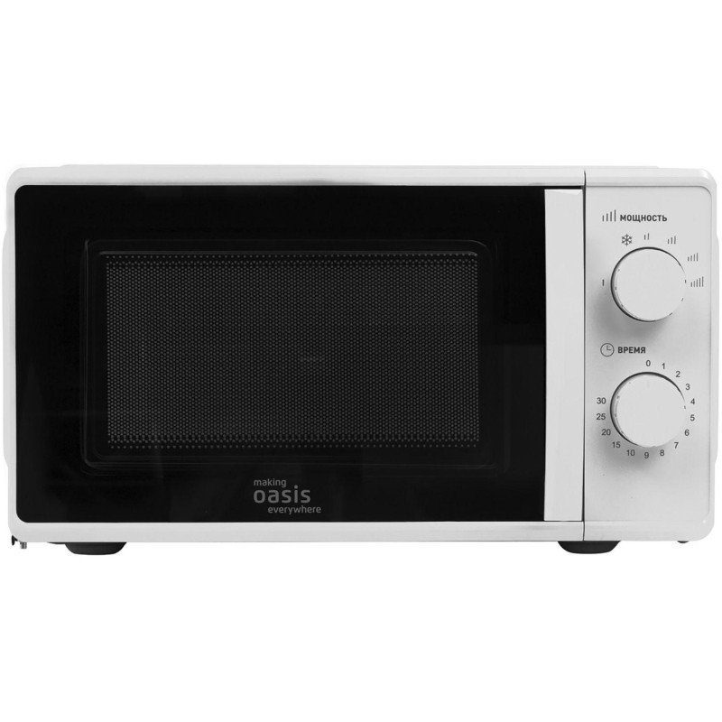 Микроволновая печь Making Oasis Everywhere MW-70MW, белая