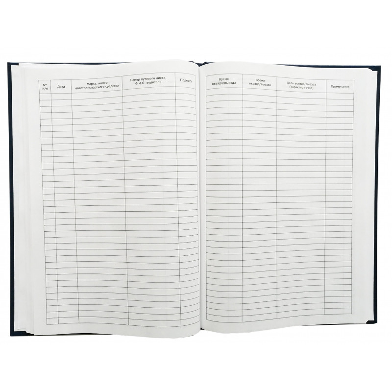 Книга регистр. въезда и выезда автотр. А4 96л. бумвин