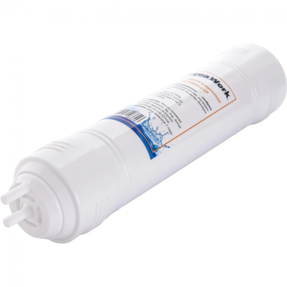 Фильтр для пурифайера Aqua Work,ультрафильт мембр UF,СПБ,Каз,Волг,Красн лок