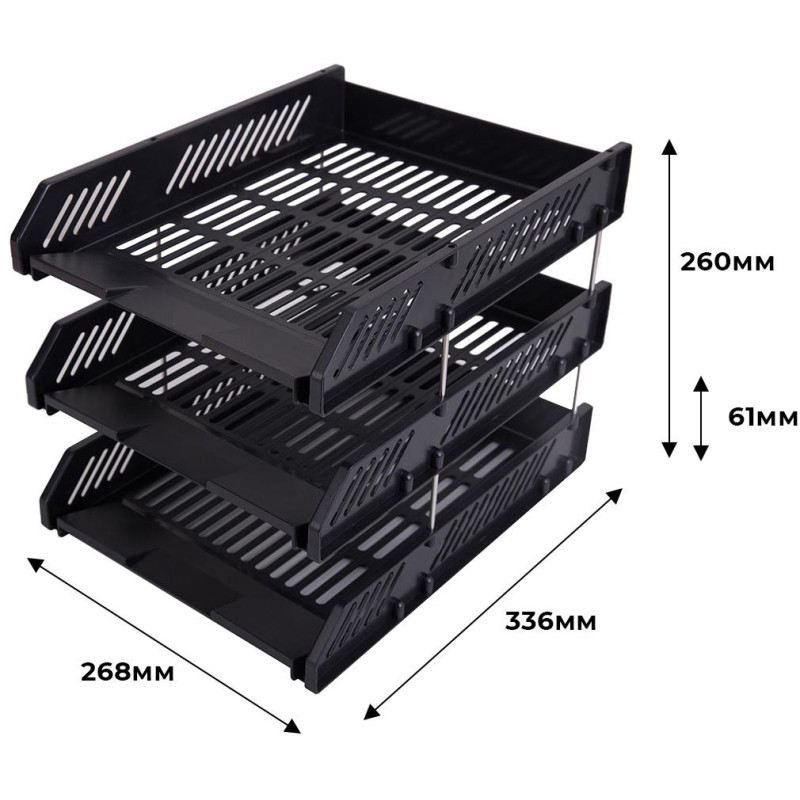 Лоток горизонтальный для бумаг Deli E9209 набор 3шт на металл.стерж черный