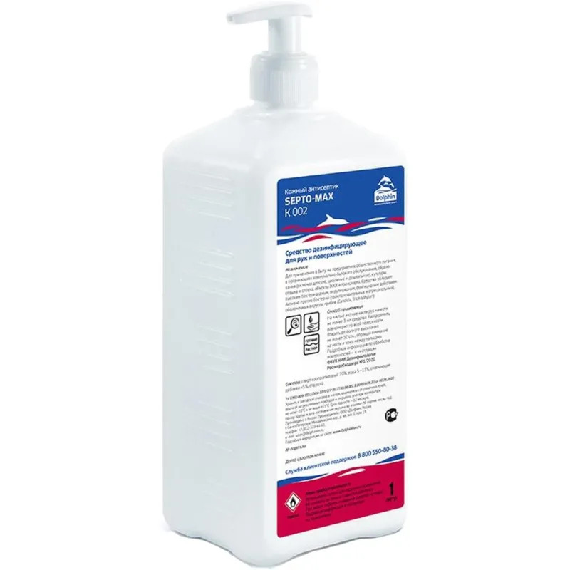 Профхим антисептик кожный д/дезинф. рук Dolphin/Септо-Макс К 002, 1л_помп