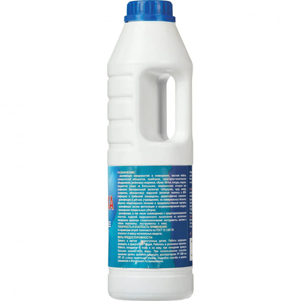 Дезинфицирующее средство Самаровка 1,0 л (концентрат)