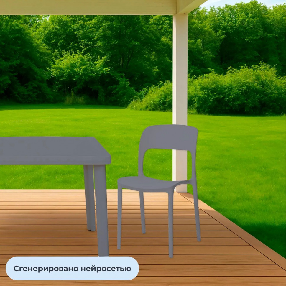 Стул CT_ ECLIPSE серый new