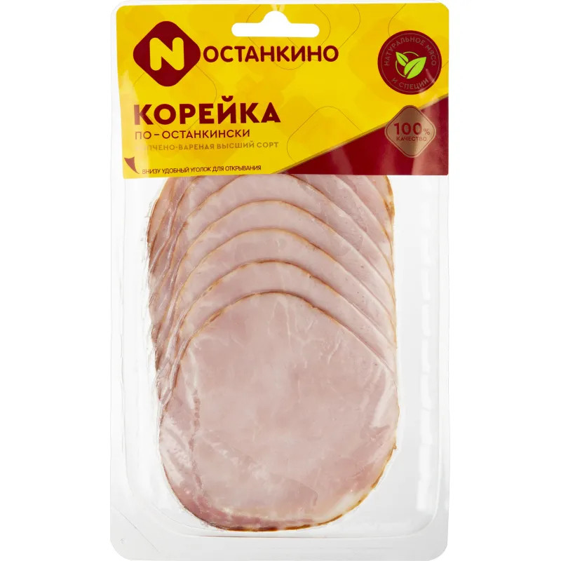 Корейка Останкино По-останкински варено-копченая нарезка 150г
