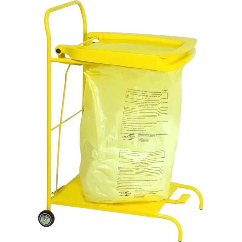 Тележка-стойка для мед.отходов с пом.пакетов, цвет желтый