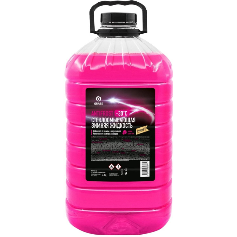 Жидкость незамерзающая AntiFrost -30°C Grass, 4л 4 штуки/уп