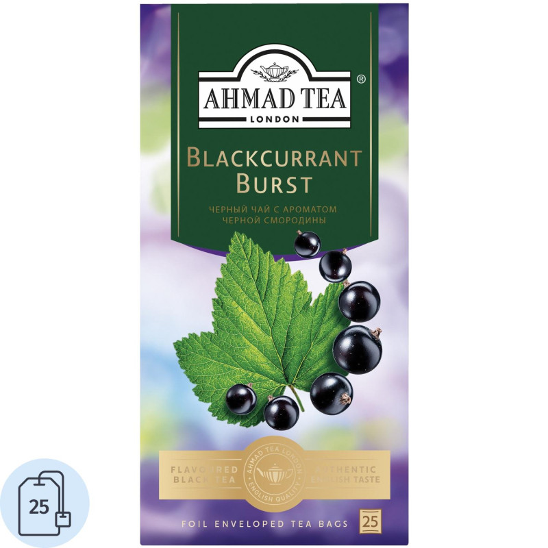 Чай Ahmad Tea черный смородиновый взрыв 25пакx1,5г/уп 2250