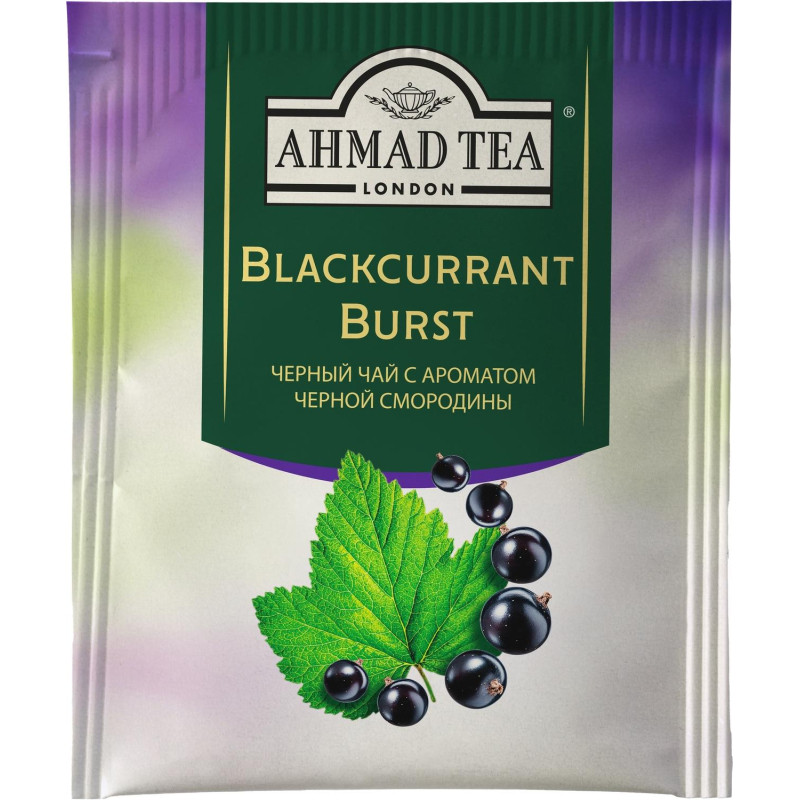 Чай Ahmad Tea черный смородиновый взрыв 25пакx1,5г/уп 2250