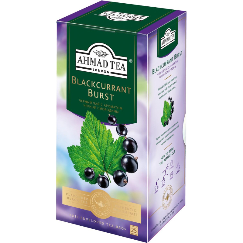 Чай Ahmad Tea черный смородиновый взрыв 25пакx1,5г/уп 2250