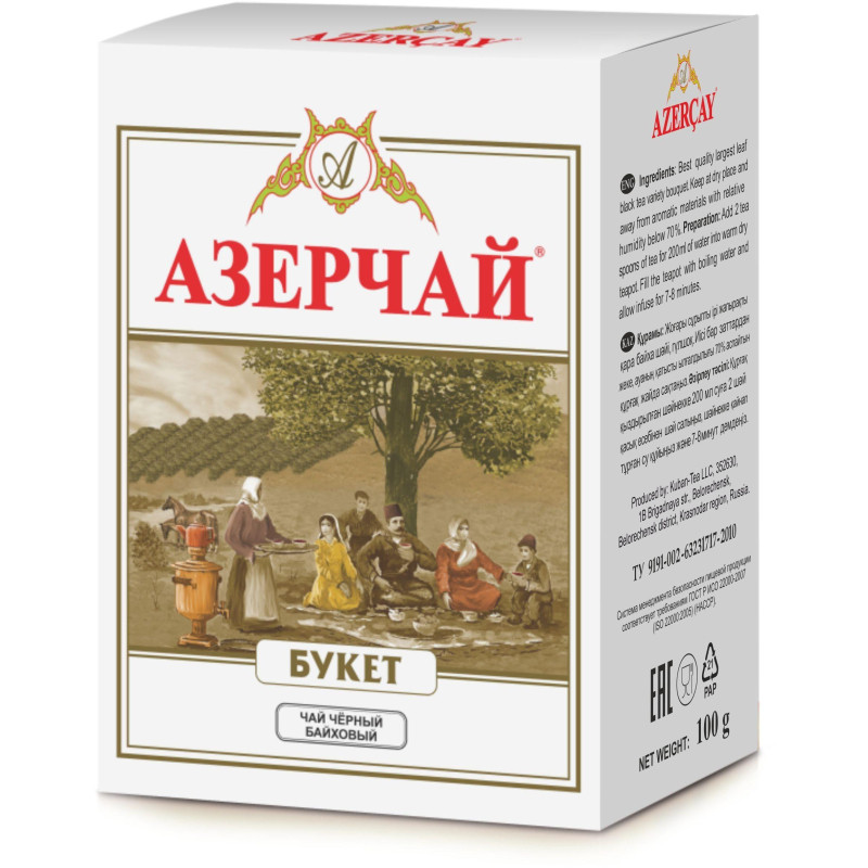 Чай Азерчай Букет чай черный листовой, 100 г 234746