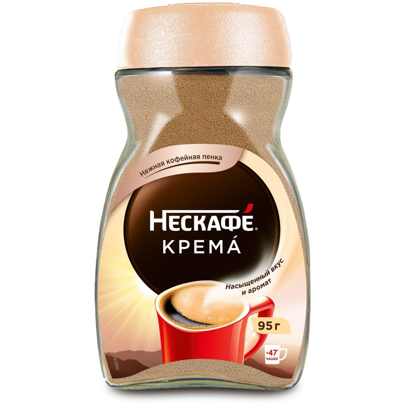 Кофе Nescafe Classic Crema раств.порошк., ст.б., 95г