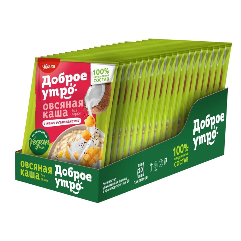 Каша Увелка овсяная на осн кокос напитка с манго и сем-ми чиа 40гх20шт/уп