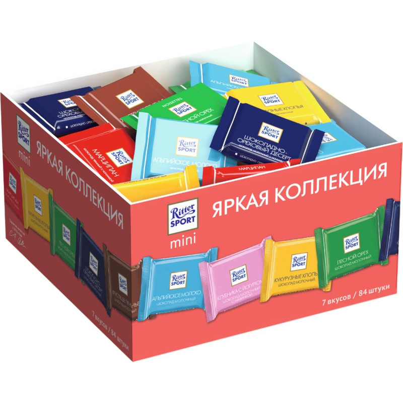 Шоколад Ritter sport мини-ассорти Bunter Mix (7вкусов) 84шт/уп