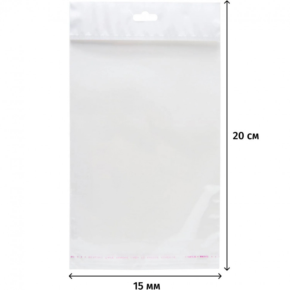 Пакет БОПП 150х200мм +30мм клапан со скотчем, европодвес 25 мкм 100 шт/уп