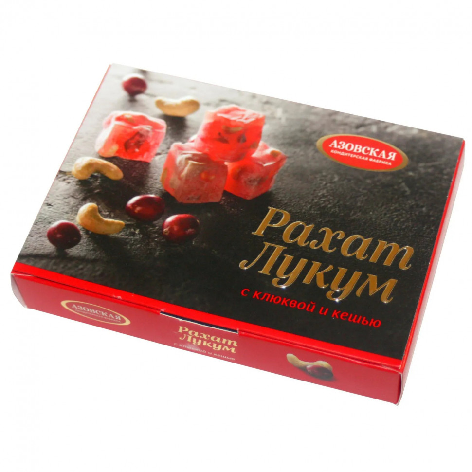 Рахат-лукум с клюквой и кешью 160 г