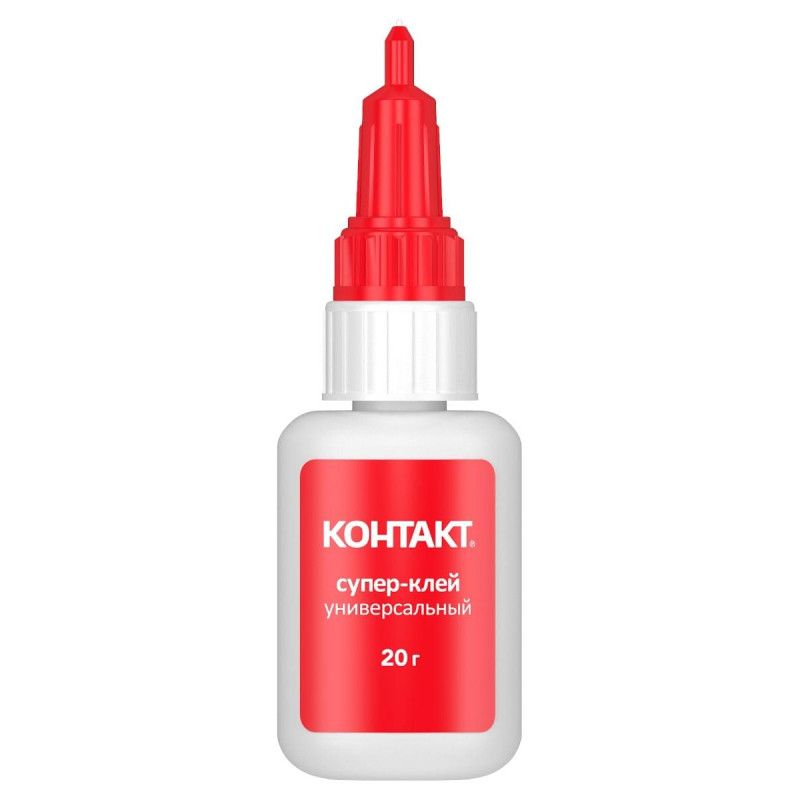 Клей универсальный Супер-клей КОНТАКТ 20 г, бл., арт. КМ 120-Б20
