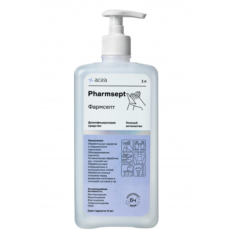 Антисептик кожный ФАРМСЕПТ 1 л, дозатор