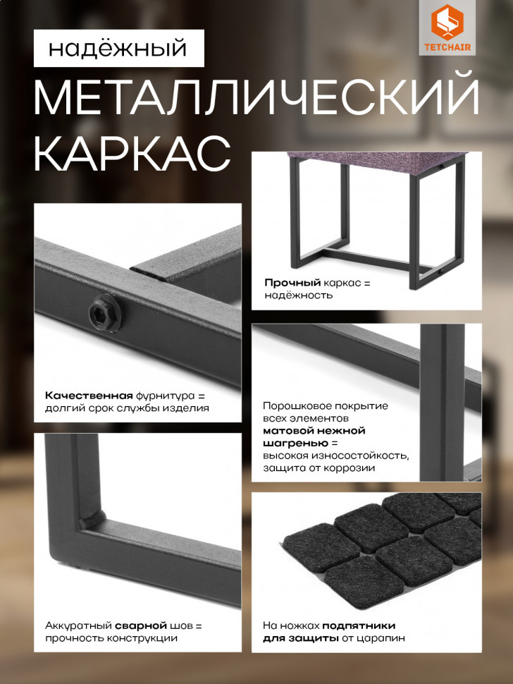 Пуф Charli Lux/Чарли Люкс велюр/букле, VT shape wood rose