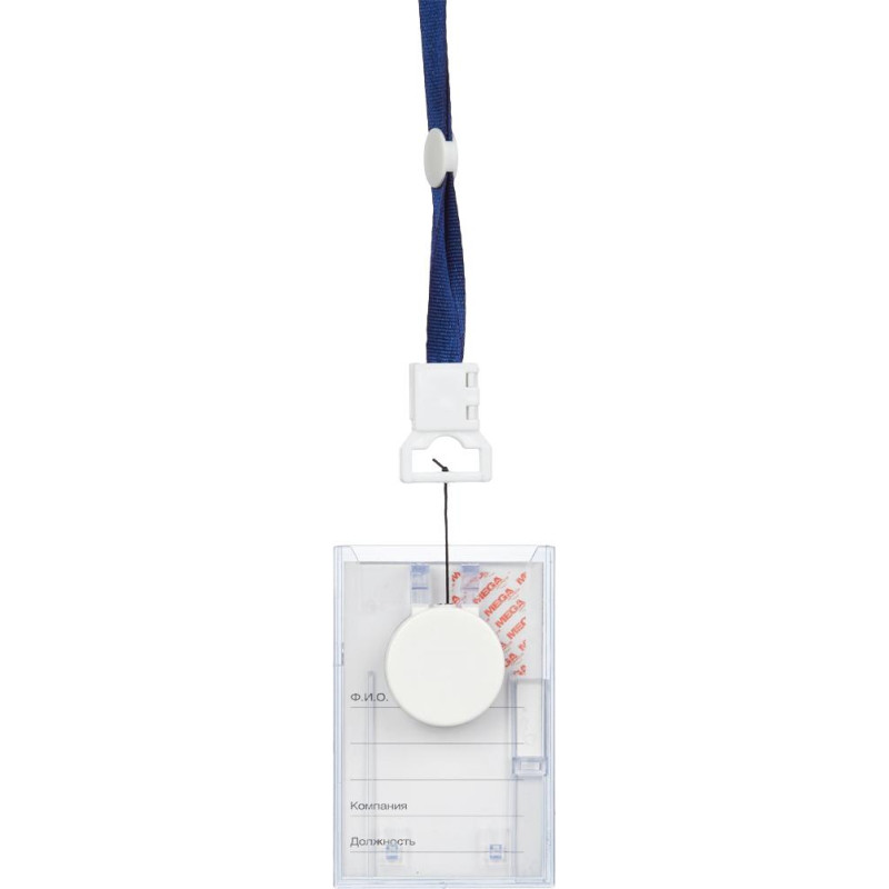 Бейдж Promega office вертикальный с рулеткой, разм вклад 54х85
