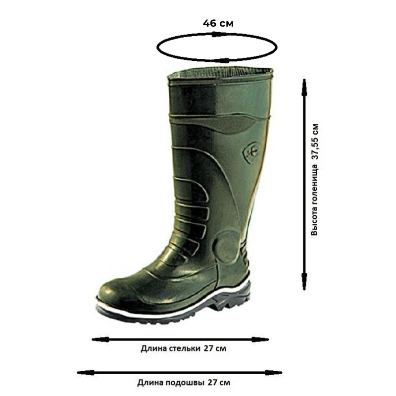 Сапоги мужские цв.оливковый мод.172 (р.42) (270)