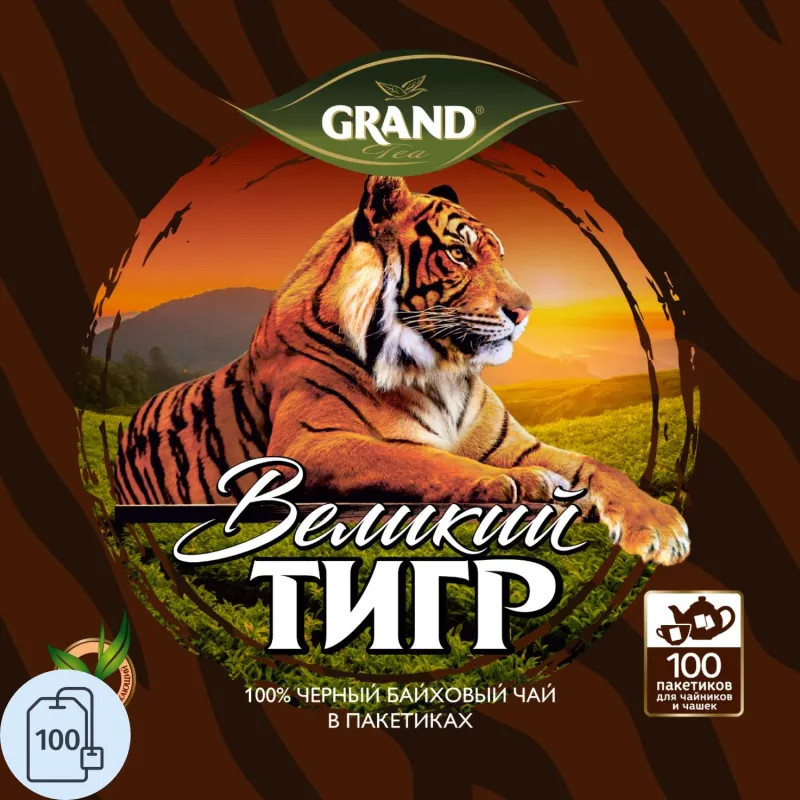 Чай Великий Тигр Отборный черный, 100 пакетиков с ярлычками 2110016 