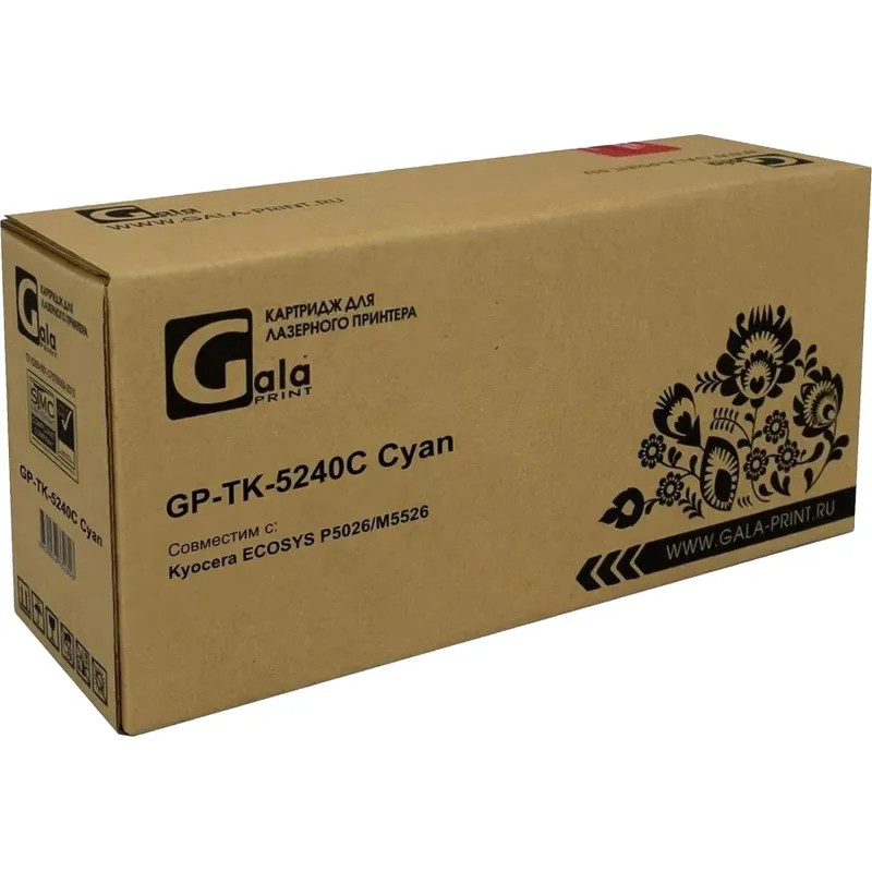Тонер-картридж Galaprint TK-5240C гол. для Kyocera M5526 Тонер-картридж Galaprint TK-5240C гол. для Kyocera M5526