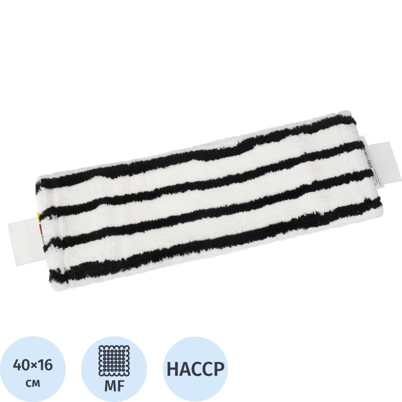 Насадка МОП плоск 40х16 см микроф+жестк абр ухо+карм бел с черн пол MF2126