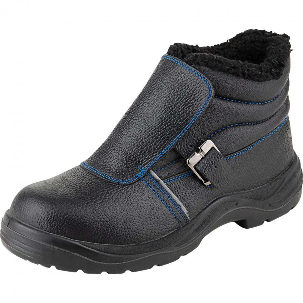 Ботинки сварщика утепленные (мод.24М) ПУ/НР с МП (р.45)