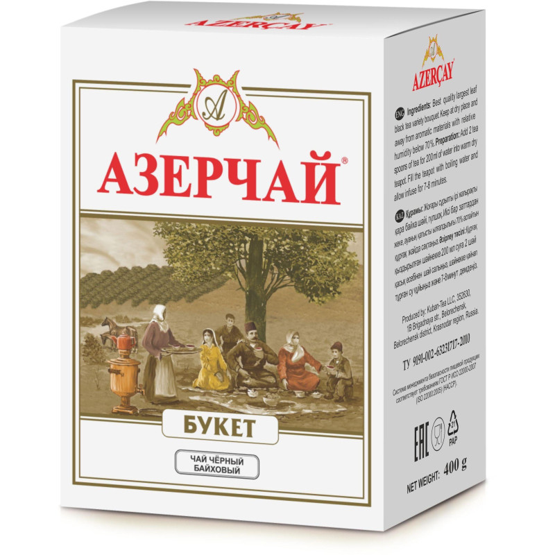 Чай Азерчай Букет чай черный крупно листовой, 400 г 131208/416986