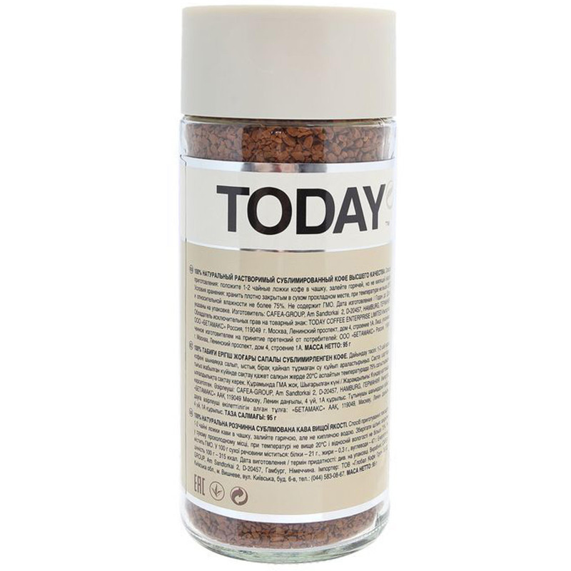 Кофе растворимый TODAY Pure Arabica 95г