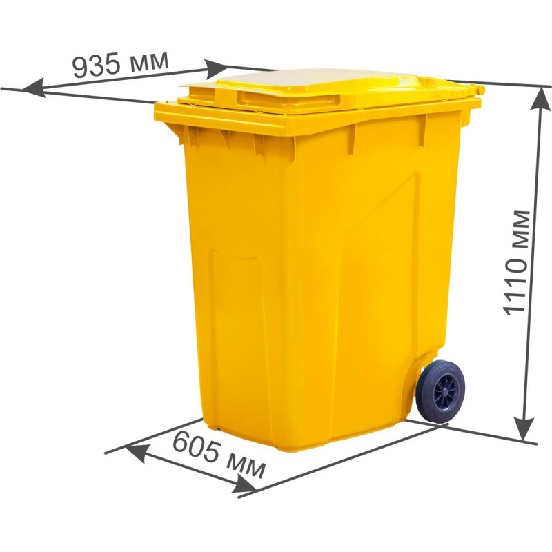 Контейнер-бак мусорный 360л на 2-х колесах с крышкой, желтый_ СПБ