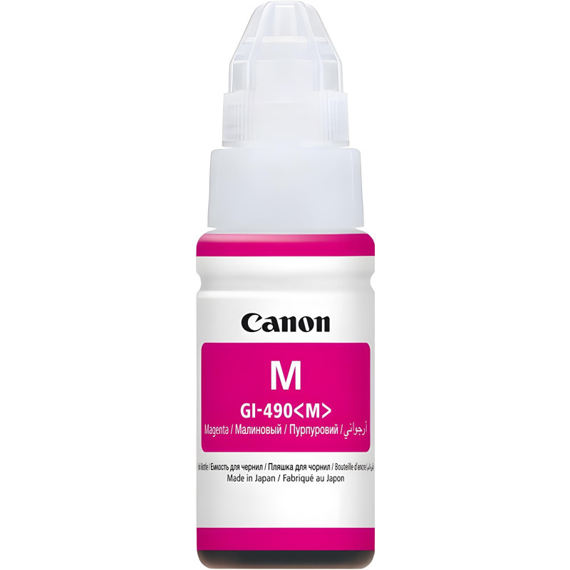 Чернила Canon GI-490M (0665C001) пурп. для G1400/2400/3400 Чернила Canon GI-490M (0665C001) пурп. для G1400/2400/3400