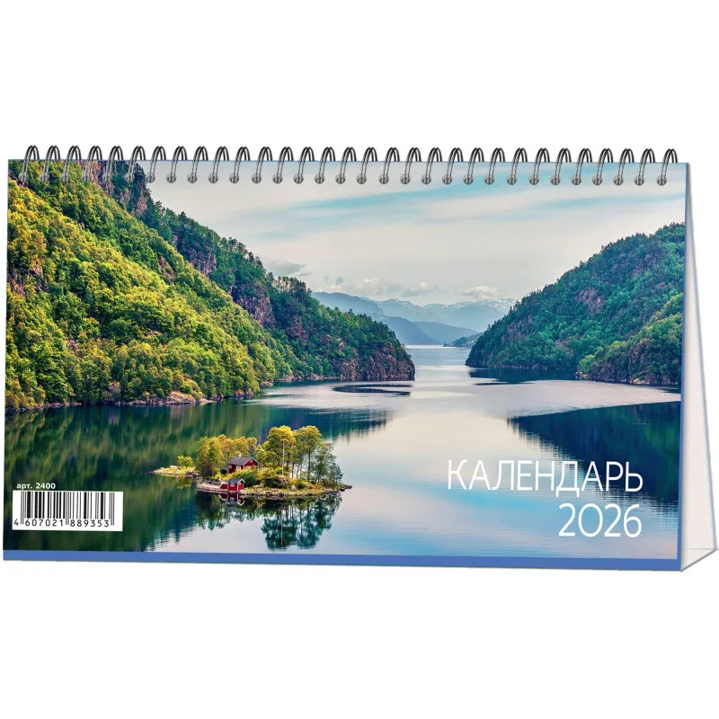 Календарь-домик настольный 2026, Горы и водопады,спир,14л,115г,210х120,2400