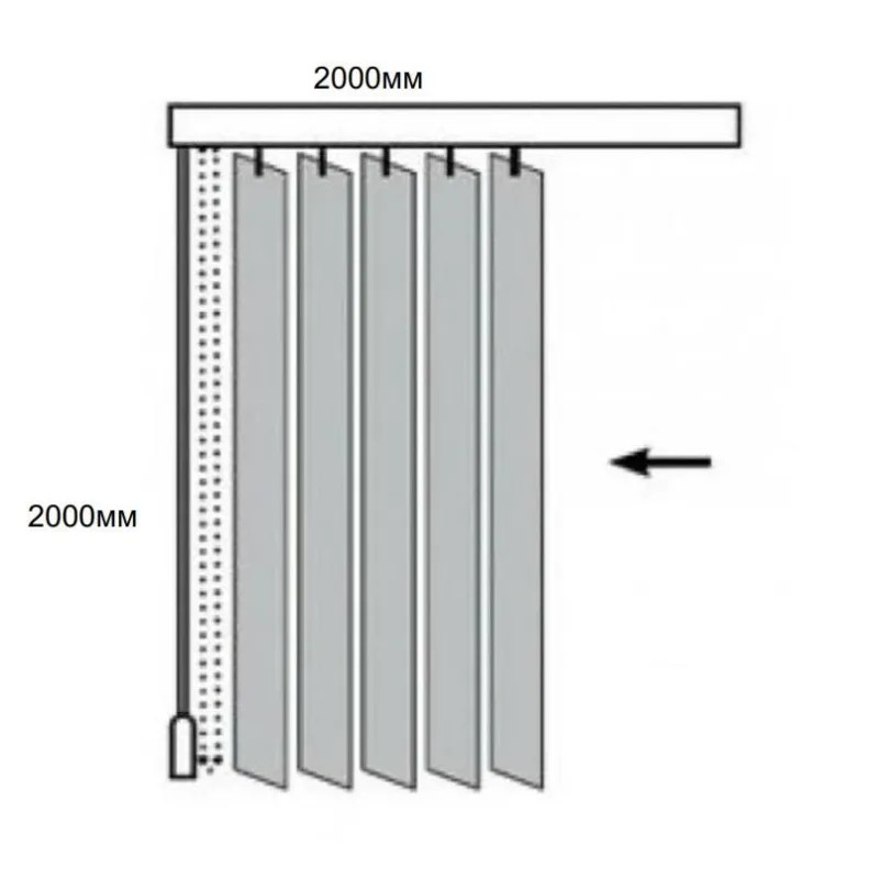 Жалюзи VD_0MX Вертикальные тканевые  СКРИН 200x200 бежевый