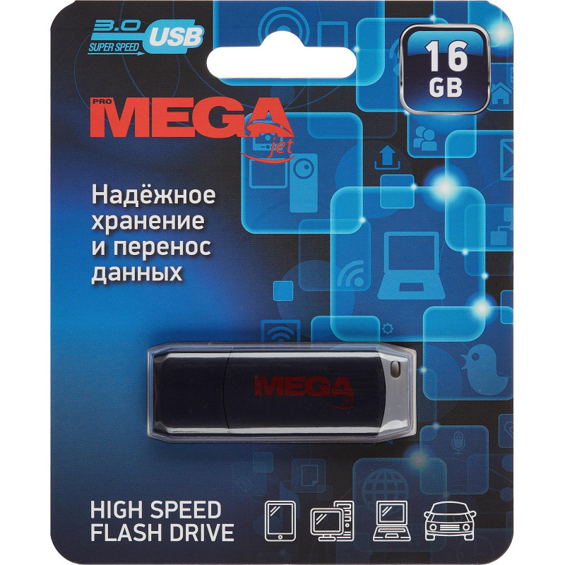 Флеш-память Promega Jet 16GB USB3.0/черн пластик/под лого NTU181U3016GBK