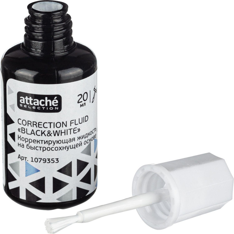 Корректирующая жидкость 20мл Attache Selection Black &amp; White быстркисточка