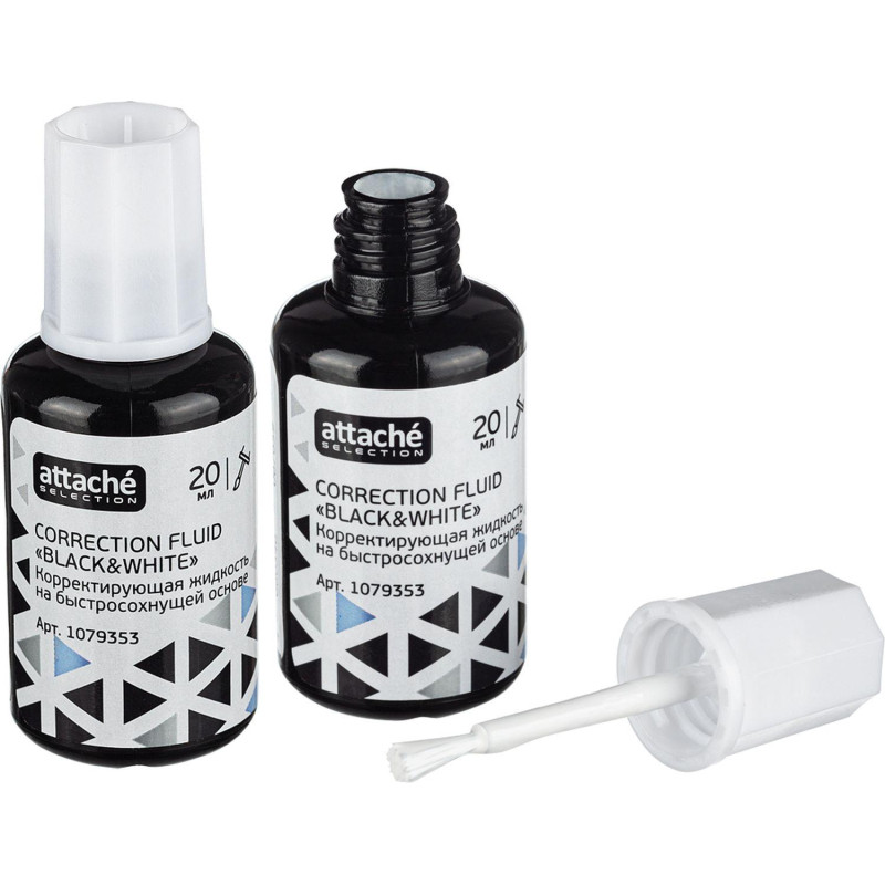 Корректирующая жидкость 20мл Attache Selection Black &amp; White быстркисточка