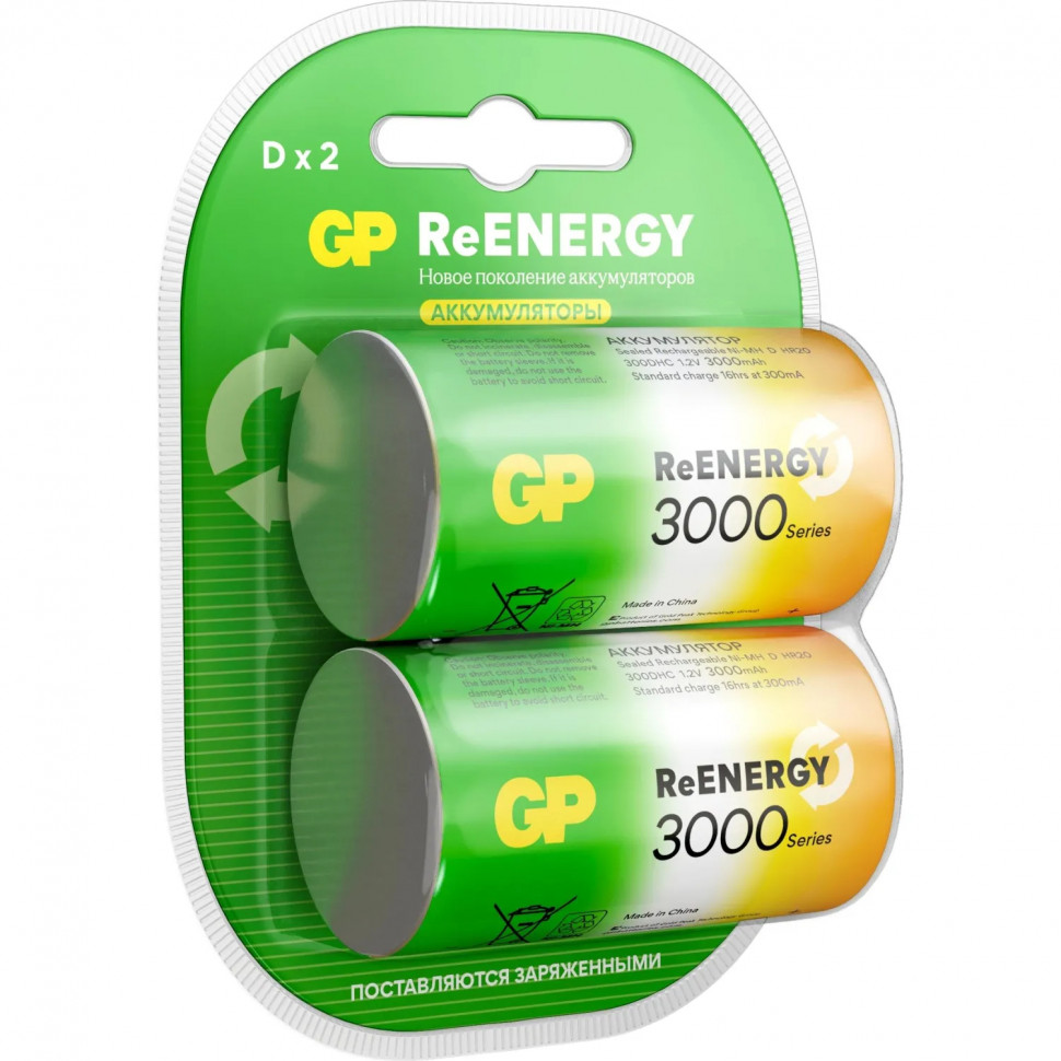Аккумулятор GP 3000mAh D 300DHCRGY-2CRCB2 Ni-Mh 2шт/уп Аккумулятор GP 3000mAh D 300DHCRGY-2CRCB2 Ni-Mh 2шт/уп