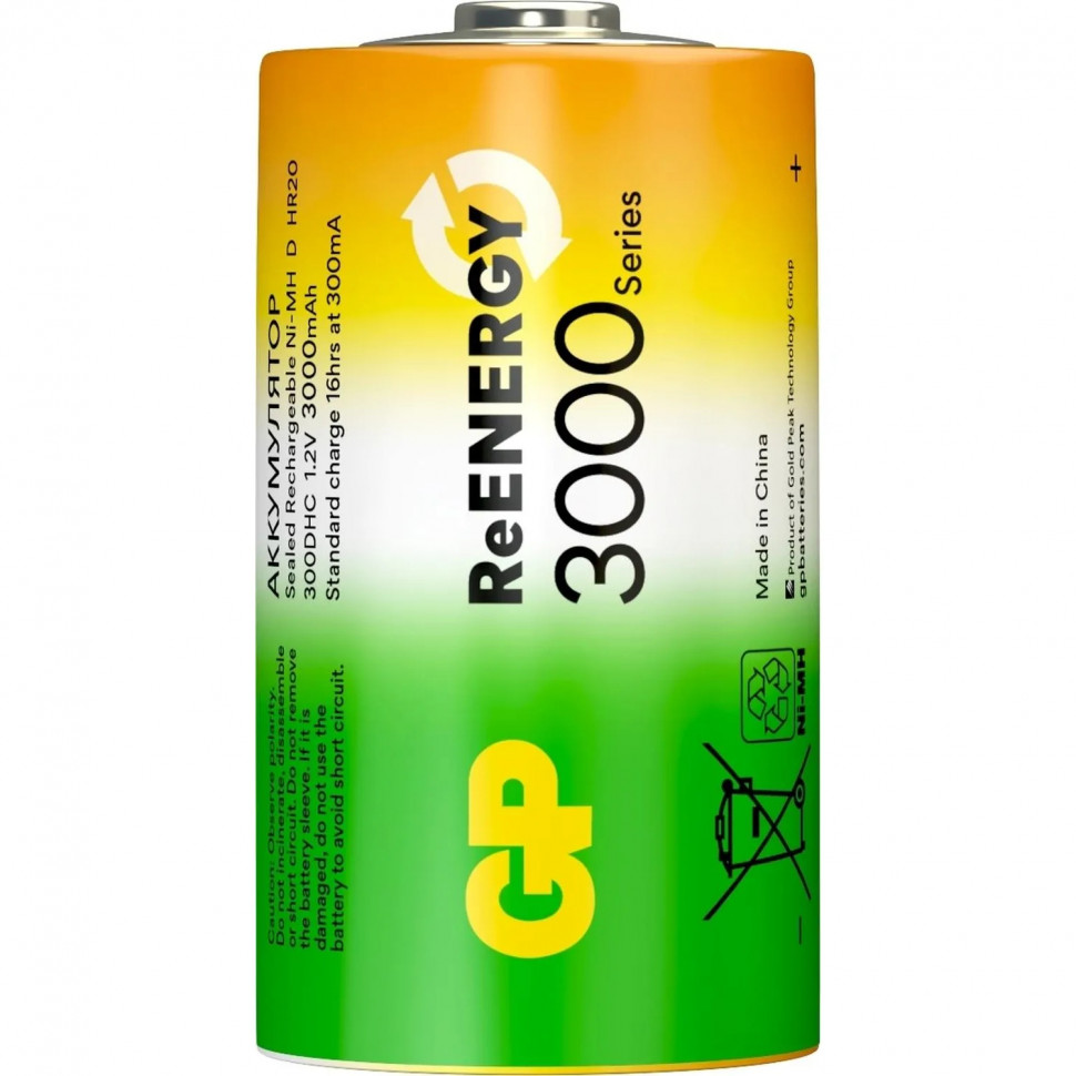 Аккумулятор GP 3000mAh D 300DHCRGY-2CRCB2 Ni-Mh 2шт/уп Аккумулятор GP 3000mAh D 300DHCRGY-2CRCB2 Ni-Mh 2шт/уп