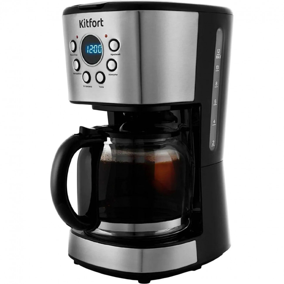 Кофеварка Кitfort КТ-728,Спб лок асс
