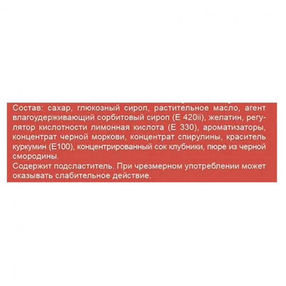 Конфеты жевательные Mamba Ассорти, 1кг