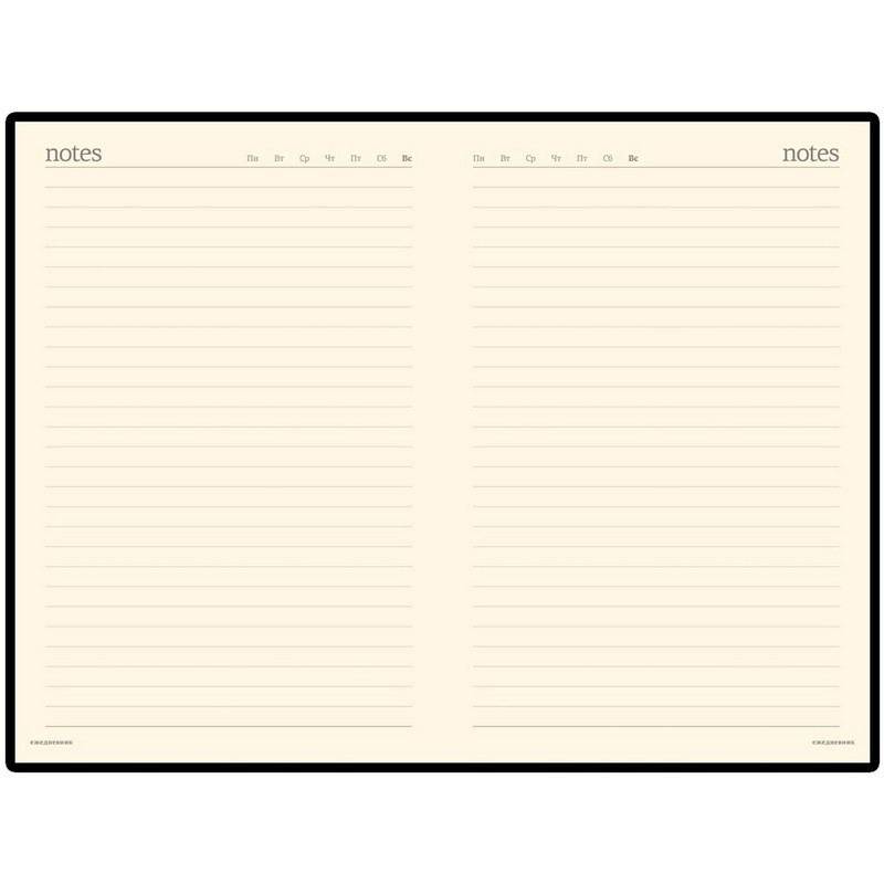 Ежедневник недатированный синий, MEGAPOLIS А5, 142х214мм,320стр.3-281/01