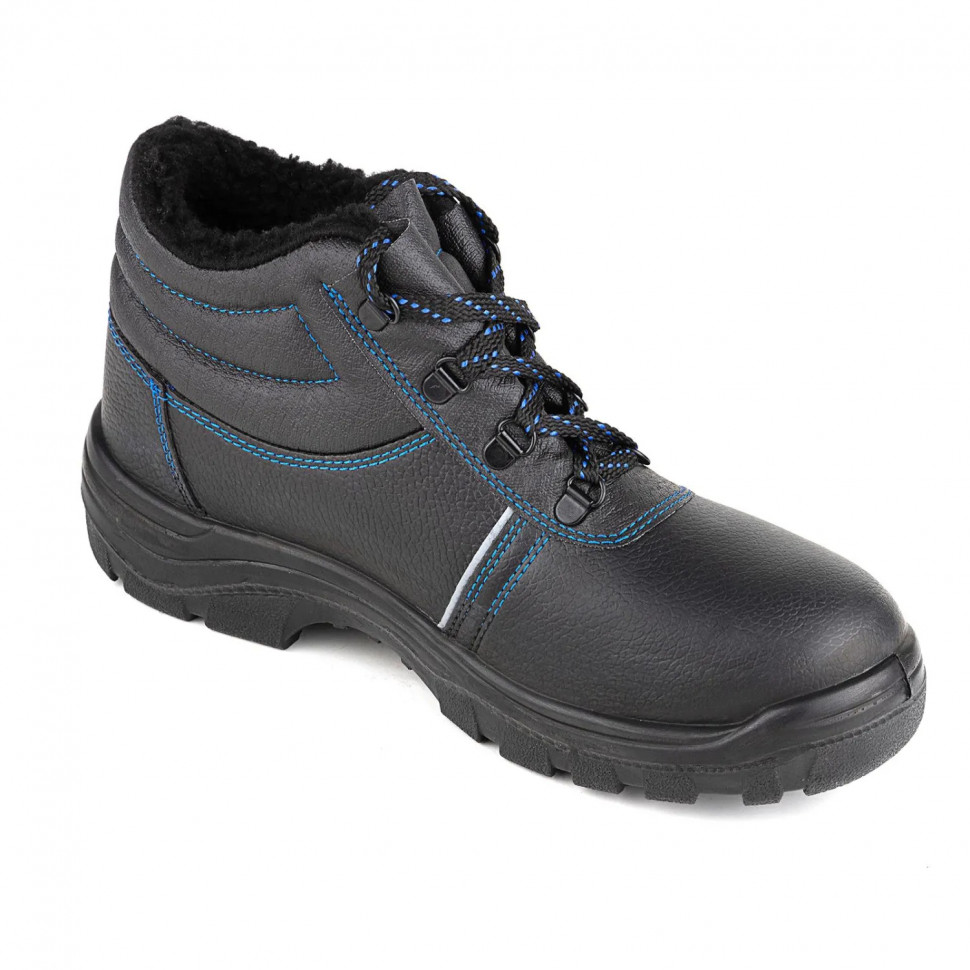 Ботинки рабочие (мод.14) с мет/поднос утепл. (р.46)