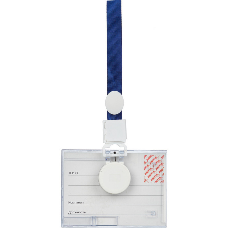 Бейдж Promega office горизонтальный с рулеткой, 105х74T-678H